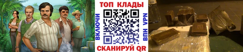 Купить Cocaine  АМФЕТАМИН  ГАШИШ  Альфа ПВП  МАРИХУАНА  Мефедрон  Сухиничи