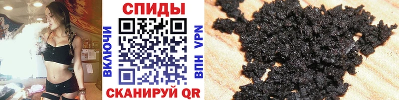 БУТИРАТ вода  Купить  Сухиничи 
