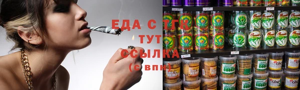 не бодяженный Володарск