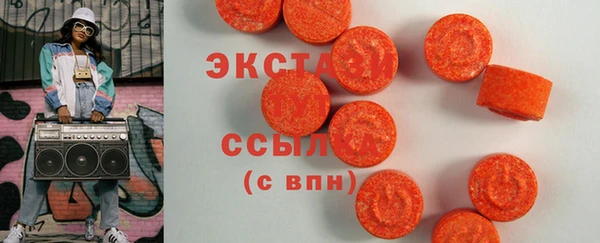 не бодяженный Володарск
