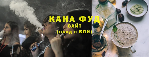 ешки Волосово