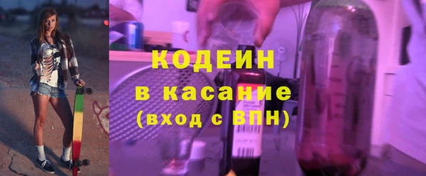ешки Волосово
