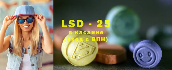 не бодяженный Володарск