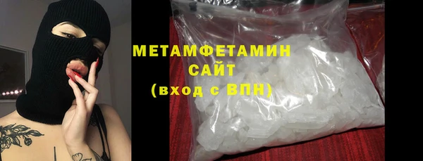 ешки Волосово