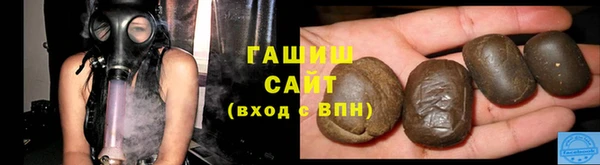 дурь Волоколамск