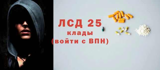 не бодяженный Володарск