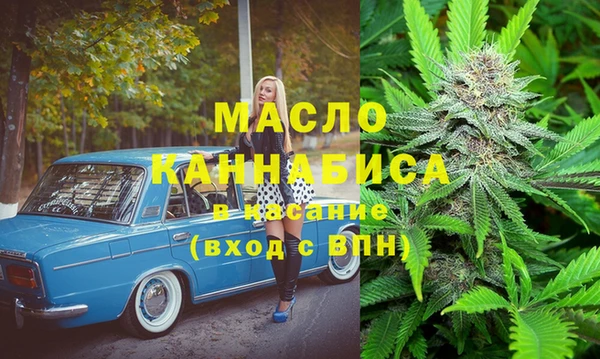 ешки Волосово
