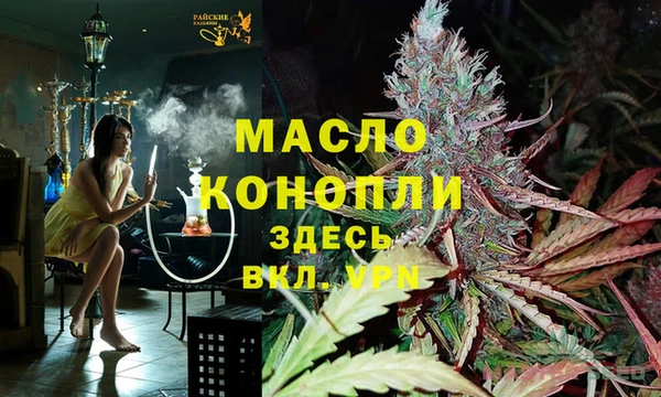 ешки Волосово