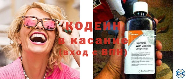 ешки Волосово