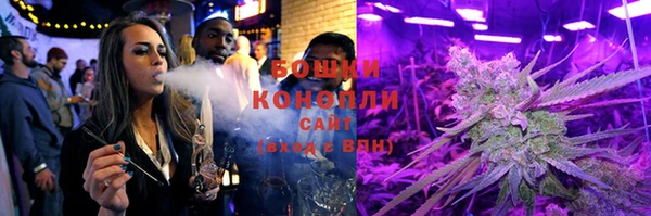 не бодяженный Володарск