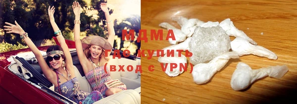 не бодяженный Володарск