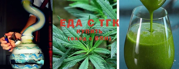 ешки Волосово