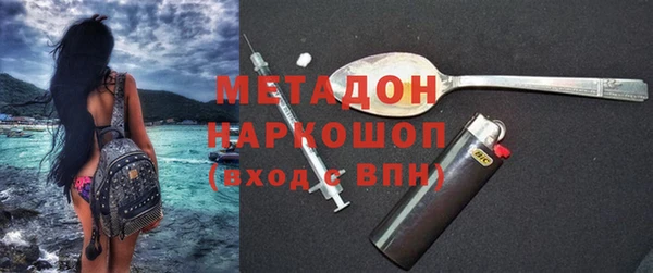 ешки Волосово