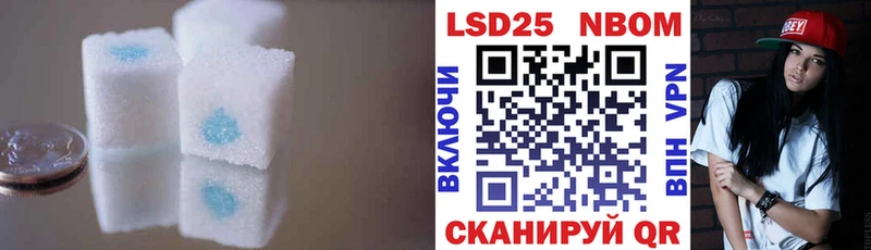 Купить закладки  Сухиничи  ЛСД экстази кислота 